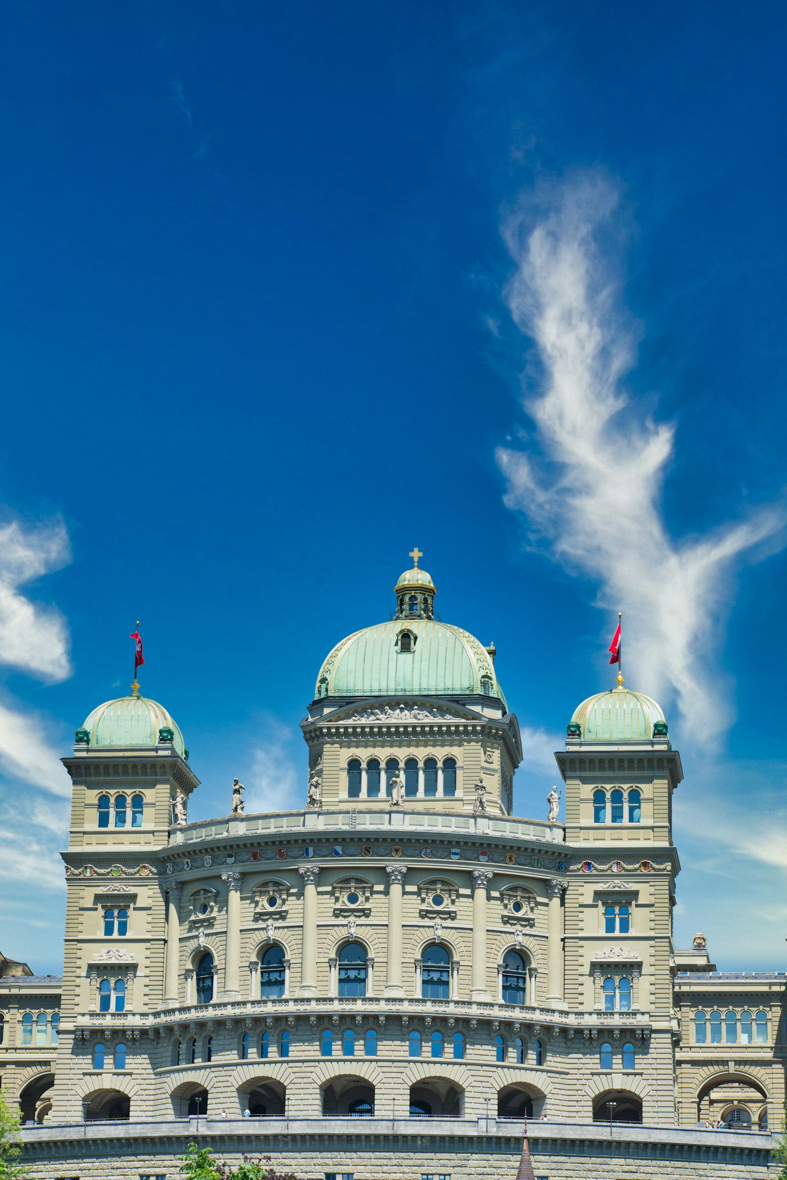 Governmental
